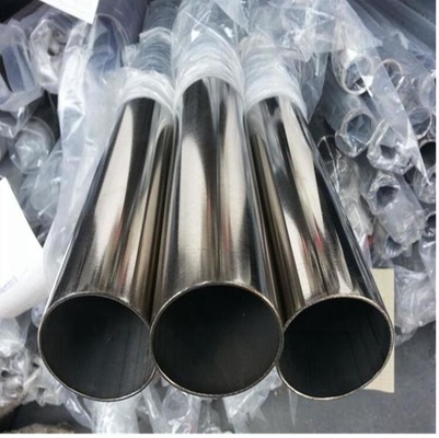 Origin Shipbuilding Stainless Steel Seamless Pipe With Customized Wall Thickness